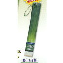 お買い物のおともに ねぎ 袋 3:小ねぎ袋 ターリンインターナショナル ガチャポン ガチャガチャ ガシャポン