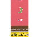 都道府県 の はんこ vol.3 東海 近畿 中国 7:大阪 ブシロード ガチャポン ガチャガチャ ガシャポン