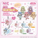 東京ミュウミュウ にゅー つながる アクリル チャーム 全5種+ディスプレイ台紙セット ティーシーピー ガチャポン ガチャガチャ コンプリート