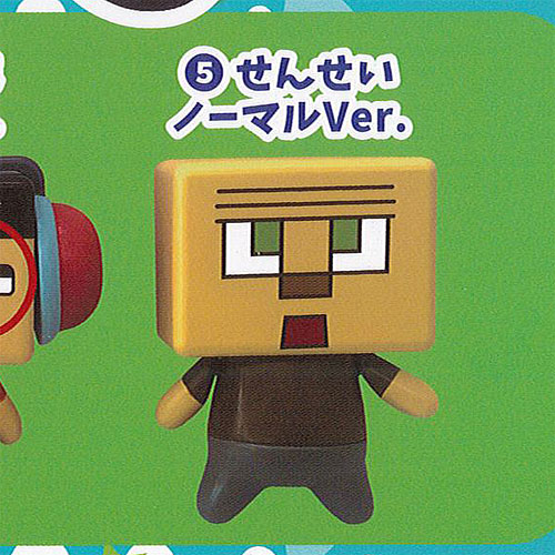 楽天市場】ぐち 男 ぬいぐるみの通販 楽天市場】ぐち 男 ぬいぐるみの通販