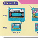 カセットテープ みたいな メジャー Part.2 1:グリーンA アイピーフォー ガチャポン ガチャガチャ ガシャポン