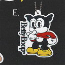Betty Boop ベティ ブープ ラバー マスコット コレクション 5:キャラクター E イエロー ガチャポン ガチャガチャ ガシャポン
