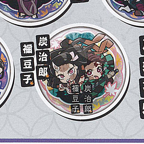 ぴたでふぉめ鬼滅の刃遊郭編缶バッジ...