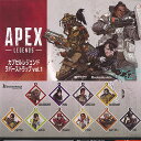 APEX LEGENDS カプセル レジェンド ラバー ストラップ vol.1 全10種+ディスプレイ台紙セット ブシロード ガチャポン ガチャガチャ コンプリ...