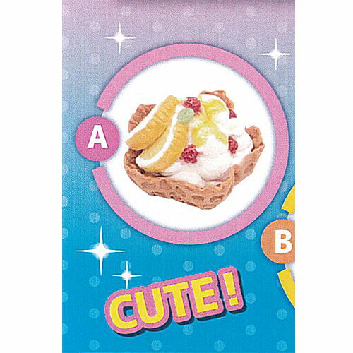 1/12 サイズ ワッフルコーン アイス 1：ワッフルコーンA レインボー ガチャポン ガチャガチャ ガシャポン