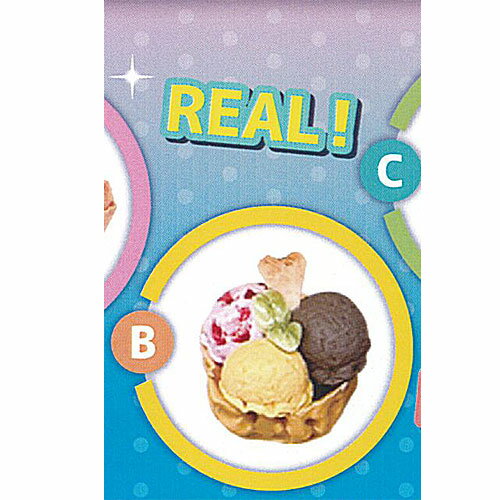 1/12 サイズ ワッフルコーン アイス 2：ワッフルコーンB レインボー ガチャポン ガチャガチャ ガシャポン