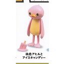 すべてがおしまいになった アヒル マスコット フィギュア 3:桃色アヒルとアイスキャンディー Qualia ガチャポン ガチャガチャ ガシャポン