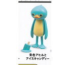 すべてがおしまいになった アヒル マスコット フィギュア 4:青色アヒルとアイスキャンディー Qualia ガチャポン ガチャガチャ ガシャポン