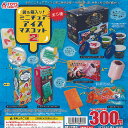 袋&箱入り ミニチュア アイス マスコット 2 全5種+ディスプレイ台紙セット トイズスピリッツ ガチャポン ガチャガチャ コンプリート