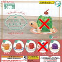レトロ カメ ゼリー / 4種セット ターリンインターナショナル ガチャポン ガチャガチャ ガシャポン