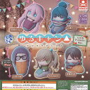 おねむたん ゆるキャン にどね アースカラー Ver. 全5種+ディスプレイ台紙セット スタンドストーンズ ガチャポン ガチャガチャ コンプリート