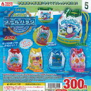ミニミニ あの頃の プール バッグ マスコット 全5種セット トイズスピリッツ ガチャポン ガチャガチャ コンプリート