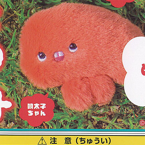 アートユニブテクニカラー aska ふわふわ ぬいぐるみ マスコット 2：明太子ちゃん いきもん ガチャポン ガチャガチャ ガシャポン