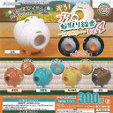 光る ブタの蚊取り線香 BC 4 レトロカラー 全5種セット J.DREAM ガチャポン ガチャガチャ コンプリート