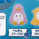 きぐるみ ランプの妖精 2:ぺんぎん パープル エスケイジャパン ガチャポン ガチャガチャ ガシャポン