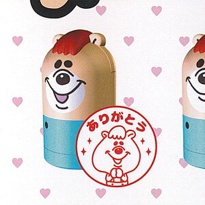 KUMATAN クマタン コミュスタ 1:クマタン ありがとう 博報堂プロダクツ ガチャポン ガチャガチャ ガシャポン