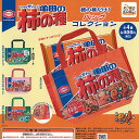 商品画像3