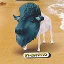 サマーカッツ サマーカットな 動物たち 4:サマーカットバイソン イエロー ガチャポン ガチャガチャ ガシャポン