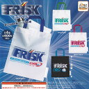FRISK フリスク エコバッグ 全4種+ディスプレイ台紙セット アイピーフォー ガチャポン ガチャガチャ コンプリート