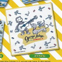 おさるのジョージ おでかけグッズ コレクション 5:ミニタオル タカラトミーアーツ ガチャポン ガチャガチャ ガシャポン