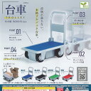  TROLLEY S4+fBXvC䎆Zbg G[ K`| K`K` KV| Rv[g