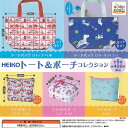 HEIKO トート & ポーチ コレクション 全5種+ディスプレイ台紙セット アイピーフォー ガチャポン ガチャガチャ コンプリート
