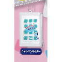 共親製菓 さくらんぼ餅 PVC ポーチ 2:シャンペンサイダー イエロー ガチャポン ガチャガチャ ガシャポン