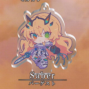 Fate Grand Order アクリルスタンド コレクション Vol 1 7:バーゲスト トイズキャビン ガチャポン ガチャガチャ ガシャポン