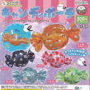 ふくふく シマエナガ キャンディ ポーチ 全5種セット アミューズ ガチャポン ガチャガチャ コンプリート