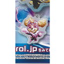 パウ パトロール ザ マイティ ムービー アクリル キーホルダー 2:スカイ 透明ver タカラトミーアーツ ガチャポン ガチャガチャ ガシャポン