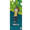 リック&モーティ ラバー マスコット 2:Morty タカラトミーアーツ ガチャポン ガチャガチャ ガシャポン