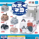 MILK みるく ネコ マスコット フィギュア 全6種セット Qualia ガチャポン ガチャガチャ コンプリート