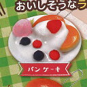 まんぷく ワンプレート ランチ マスコット BC 2 4:パンケーキ J.DREAM ガチャポン ガチャガチャ ガシャポン