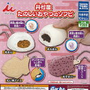 井村屋 たのしい おやつ の ソフビ 全4種セット タカラトミーアーツ ガチャポン ガチャガチャ コンプリート