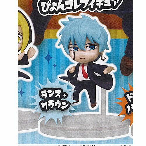 ޥå MASHLE Ԥ󥳥 ե奢 3󥹡饦 ȥߡ ݥ 㥬 ݥ