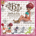 DOLLEL ドレル フィギュア コレクション 全4種セット SO-TA ガチャポン ガチャガチャ コンプリート