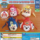 パウ パトロール キャラクター 巾着 全4種セット タカラトミーアーツ ガチャポン ガチャガチャ コンプリート