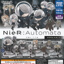 ぴたでふぉめ ニーア オートマタ NieR Automata Ver1.1a アクリル スタンド 全8種 ディスプレイ台紙セット タカラトミーアーツ ガチャポン コンプリート