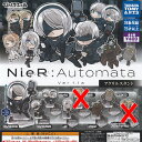 ぴたでふぉめ ニーア オートマタ NieR Automata Ver1.1a アクリル スタンド / 6種セット タカラトミーアーツ ガチャポン ガチャガチャ ガシャポン