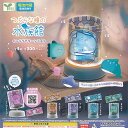 つぶらな瞳の 水族館 インテリア ターンライト 全5種セット エール ガチャポン ガチャガチャ コンプリート