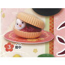 和菓子 インコ 3:最中 ターリンインターナショナル ガチャポン ガチャガチャ ガシャポン