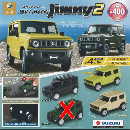 g24020is03t.jpg g24020is03t.jpg