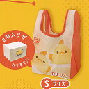 名古屋コーチン の ひよこプリン ぴよりん エコバッグ 4:Sサイズ ウルトラニュープランニング ガチャポン ガチャガチャ ガシャポン