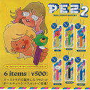 PEZ ペッツ ボールチェーン マスコット Vol 2 全6種セット ケンエレファント ガチャポン ガチャガチャ コンプリート