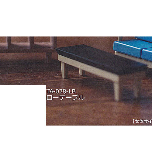 TAMA-KYU LETS DIY 組み立て 家具 4：TA-028