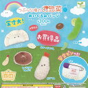 つぶらな瞳の お惣菜 ぬいぐるみ バッジ PM 12:00 全5種+ディスプレイ台紙セット エール ガチャポン ガチャガチャ コンプリート