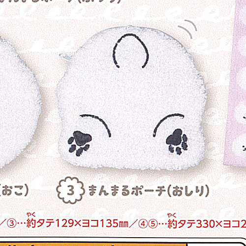 ͷyouŷԾŹ㤨֤ޤޤ ӥե꡼ ̤ ݡ   Хå 3ޤޤݡ  󥤥󥿡ʥʥ ݥ 㥬 ݥפβǤʤ480ߤˤʤޤ