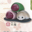 和菓子 ハムスター うららか 3:大福 ターリンインターナショナル ガチャポン ガチャガチャ ガシャポン