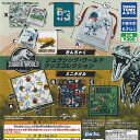 ジュラシックワールド グッズ コレクション 全6種セット タカラトミーアーツ ガチャポン ガチャガチャ コンプリート
