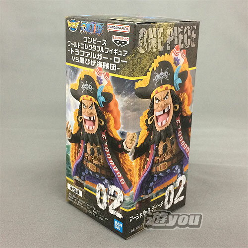 楽天市場】ワンピース 黒ひげ フィギュアの通販 楽天市場】ワンピース 黒ひげ フィギュアの通販